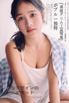 逐渐出轨